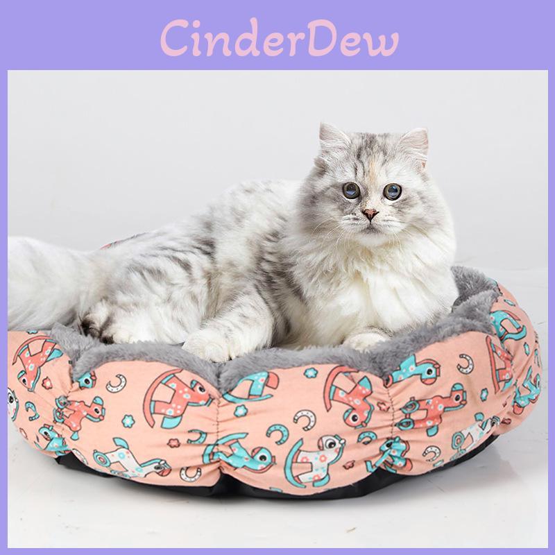 Dog And Cat Round Bed With Plush Pp Cotton Material For Indoor Resting