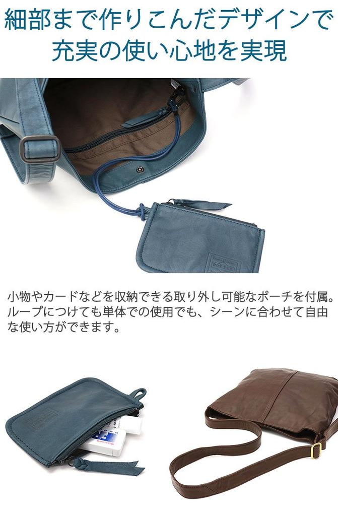 PORTER FRANK Shoulder Bag [Porter] 198-01309 Brown/60