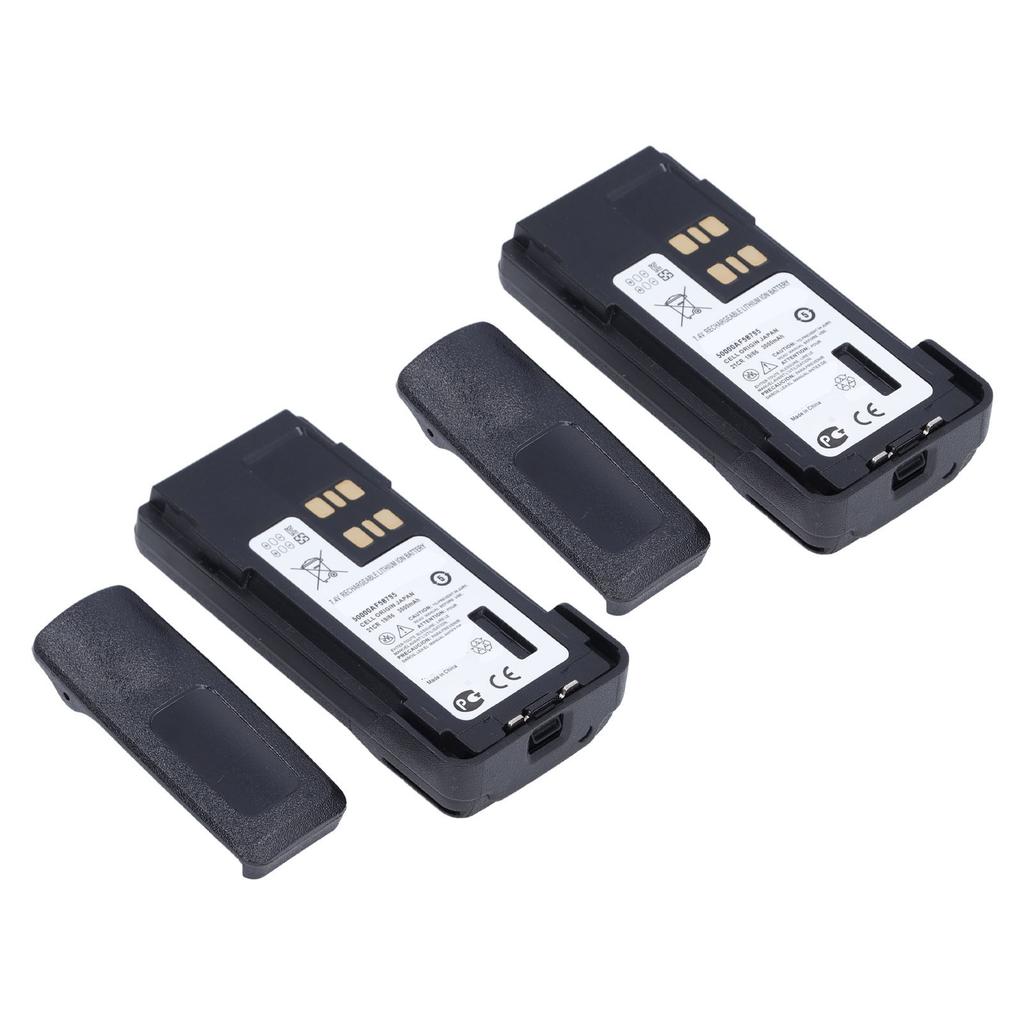 PMNN4409 PMNN4409AR PMNN4409BR 3000mAh 7.4V Li Ion Battery for P8668I DP4801 XPR3300 XPR3500 XPR7350