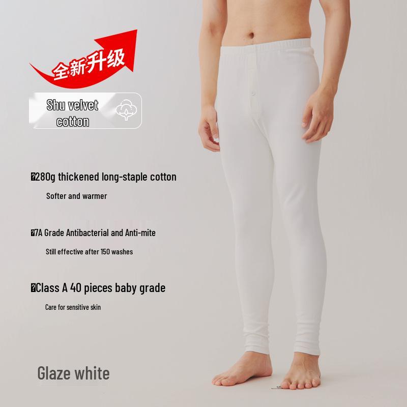 

Мужские термобархатные утолщенные антибактериальные облегающие леггинсы XXXL