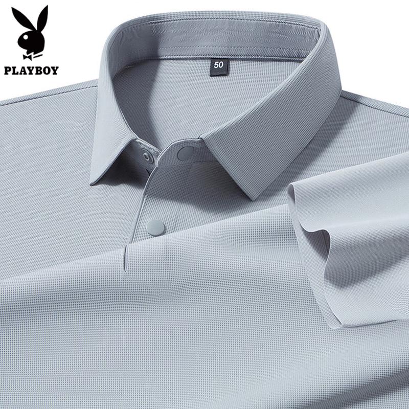 PLAYBOY Men's Summer Quick-Dry Polo Shirt