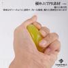 TOMMYFIELD Stress Ball Squeeze Stress Grip Strength Grip Strength Exercise Suitable for Ages 6 and Up - Relief, Rehabilitation, Training, - [Product]