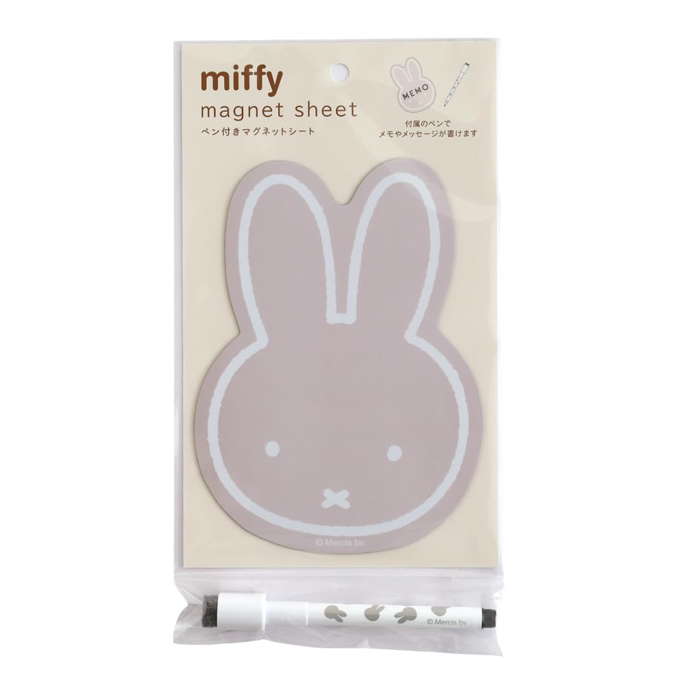 GreenFlash Miffy Magnetic Sheet with Pen, Beige, BM-429