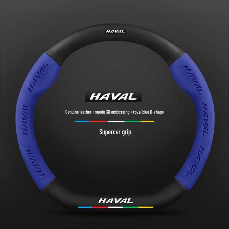 Haval Lenkradbezug für Shenshou H9, Big Dog, H6 National Tide Edition, M6, Chitu, F7X - Wildleder-Finish