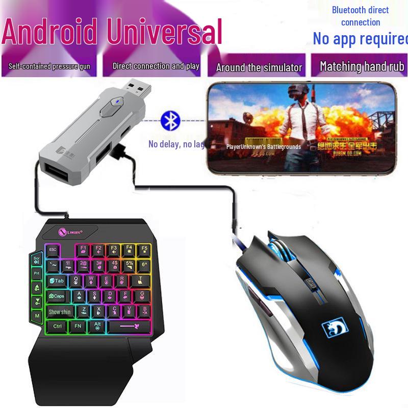 Převodník pro mobilní hru Cross X8 Throne Chicken King: Připojení klávesnice a myši, Nepřetržitá střelba jedním klíčem