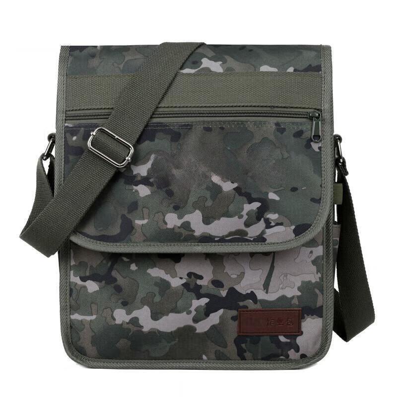 Ant Walker Tactical Messenger Bag
