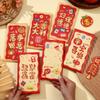 6pcs Chinese Style 2025 Snake Year Red Envelopes Blessing Money Packet  Spring Festival Supplies