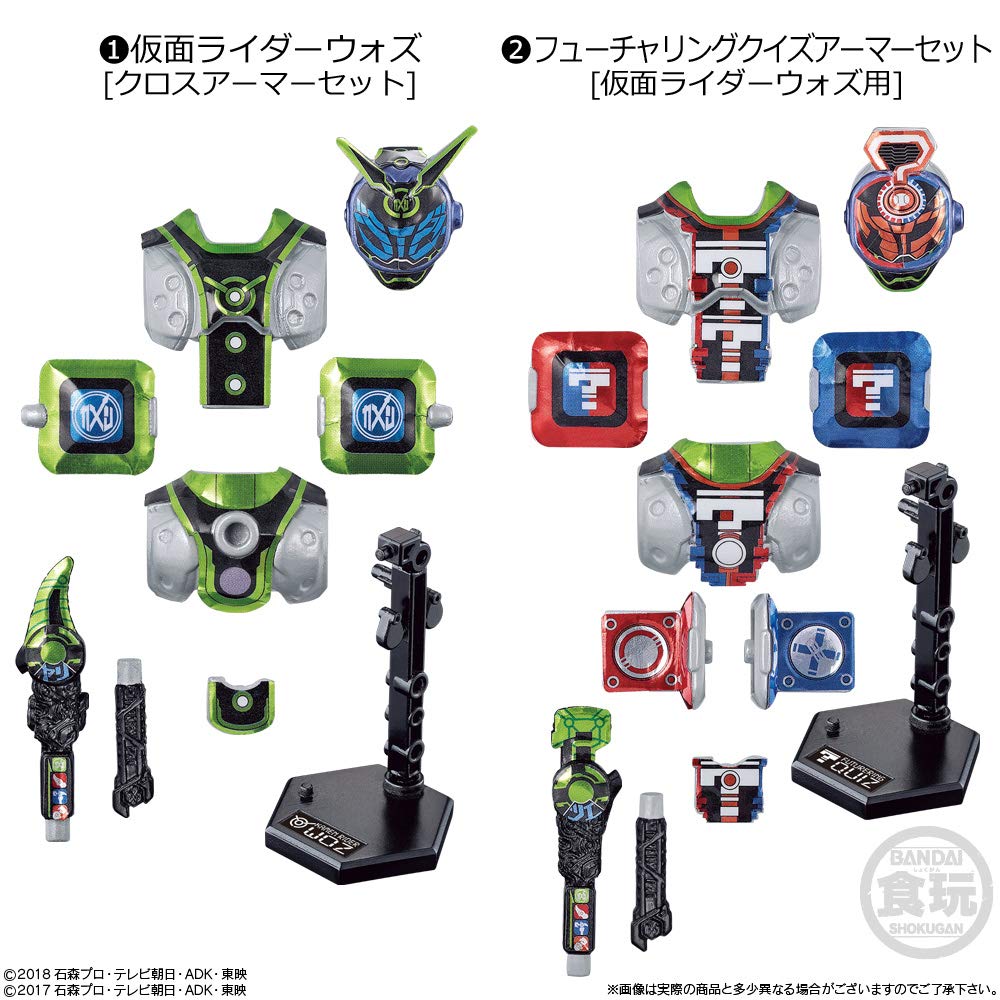 Sodo Kamen Rider RIDE6 Sodo Kamen Rider Build Set Süßigkeiten-Spielzeug und Kaugummi Rider Zi-O feat. (Kamen Zi-O)