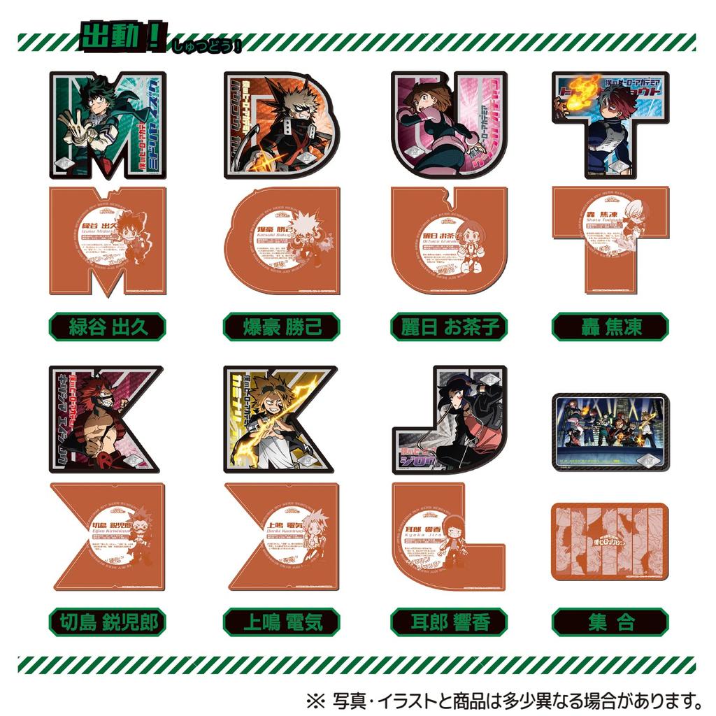 My Hero Academia Charactual Card 20 Pieces Candy Die-cut Part.2 Toy/Gum