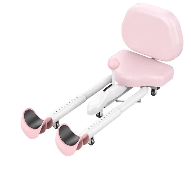 WEZHO Splits Trainer