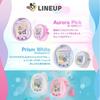 Tama gotchi Uni Aurora Pink Limited Edition Toy for Ages 6 and Up