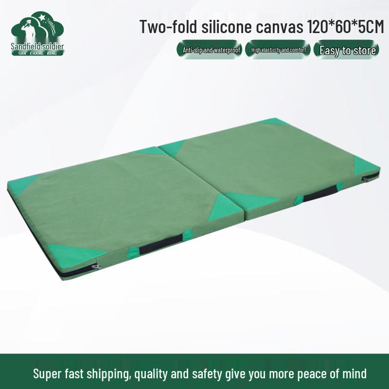 Shachangbing Foldable Gymnastics & Exercise Mat