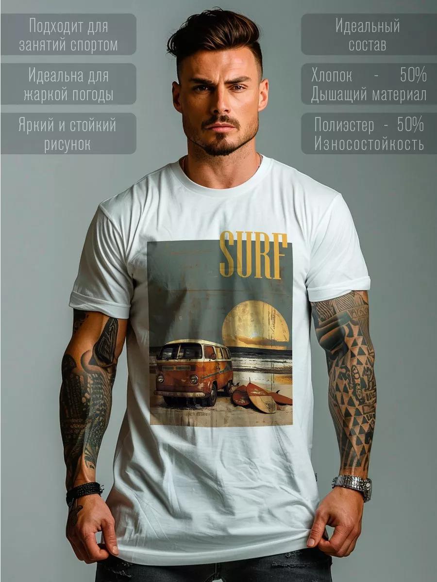 

White surfing print T-shirt 4XL