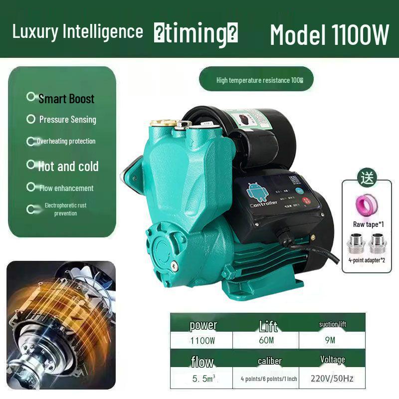 Silent Automatic Self-Priming Water Booster Pump for Shower & Tap, 220V