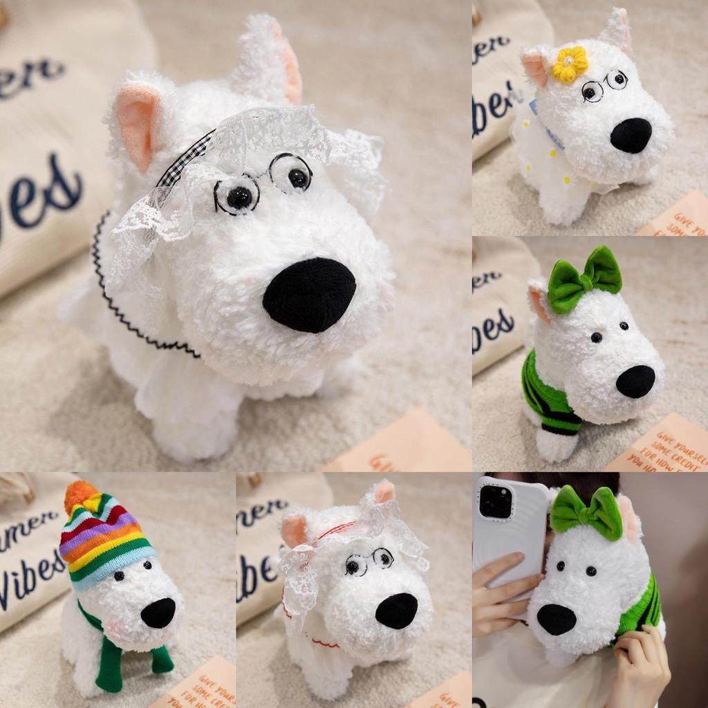 White West Highland Terrier Plush Dog Toy With Rainbow Hat And Bow Flower Decor
