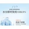 Simpcare - Camellia Sensitive Skin Soothing And Repairing Essence Mask (1pc)