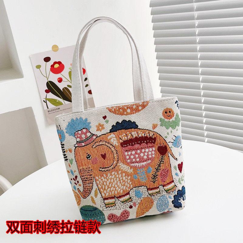 Baby Elephant Double-sided Embroidered Portable Small Bag Women's New Carry-on Handbag Change Mobile Phone Bag