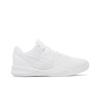 Kobe 8 Grade School 'Halo' (Unisex) White / White / White Kids' Basketball Shoes FN0266 100