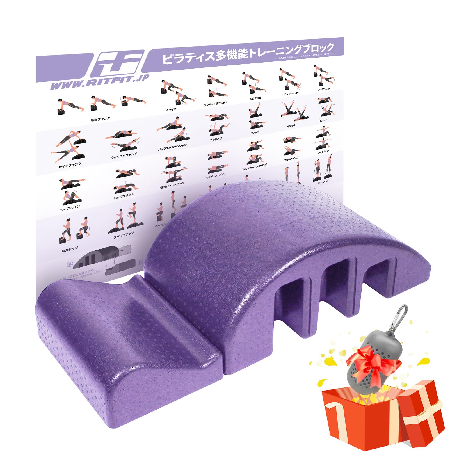 

RITFIT Pilates Barrel Spine Corrector Whale Shape Многофункциональный пилатес-блок для тренировок Укрепление корпуса Растяжка Йога Съемный корректор позвоночника