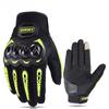 Suomy Lady Pink Motorcycle Gloves Women Summer Mesh Breathable Motocross Motorbike Moto Racing Gloves Touch Screen Gloves Men