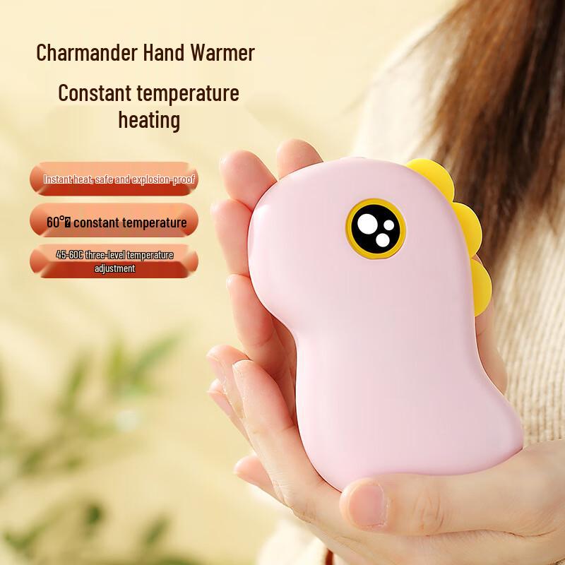 

Cute Dragon Mini USB Hand Warmer