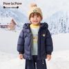PawinPaw Cartoon Bear Kids' Hooded Down Jacket