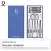Seesoo Business Style 7-Piece Nail Clipper Set