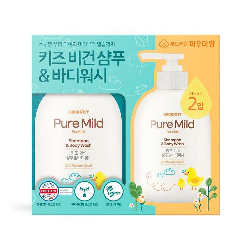 

Organist Kids Shampoo & Body Wash 715ml x 2