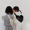 Korean Heart-Shaped Kids' Crossbody Bag – Portable Coin Purse & Picnic Backpack
