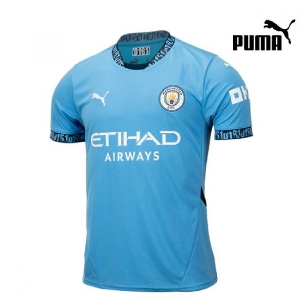 

Puma Manchester City 24 25 Home Soccer Jersey Jersey Tee size:115