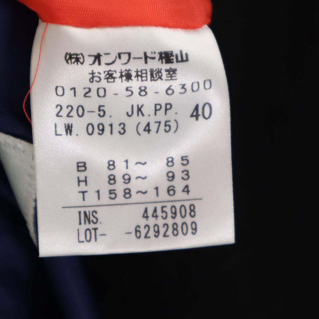 Paul Smith Made In Japan Check Pattern Tailored Jacket 40 Navy Women Used