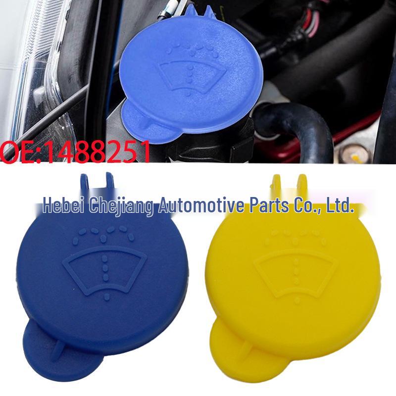 Car Windshield Washer Reservoir Cap for Ford Fiesta - Model 1488251
