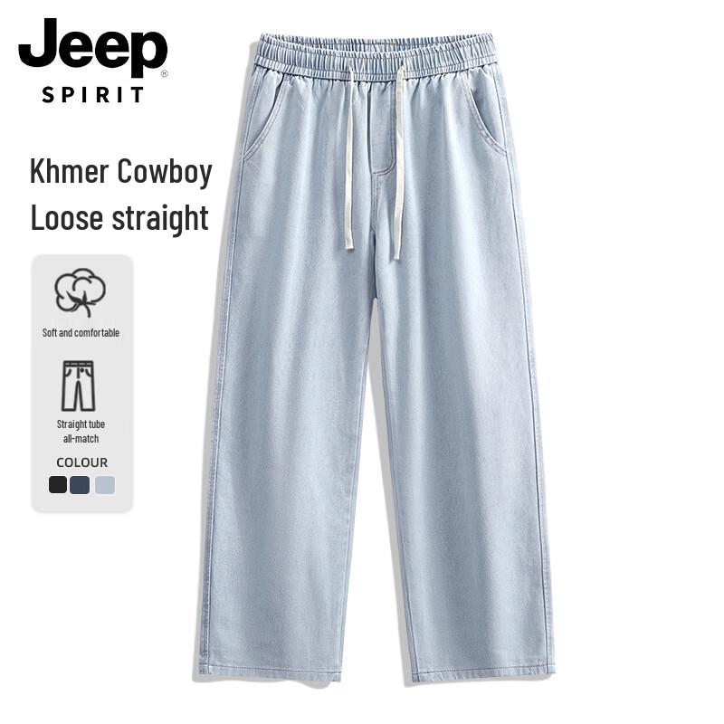 JEEP SPIRIT Men s Straight Loose Fit Jeans XL