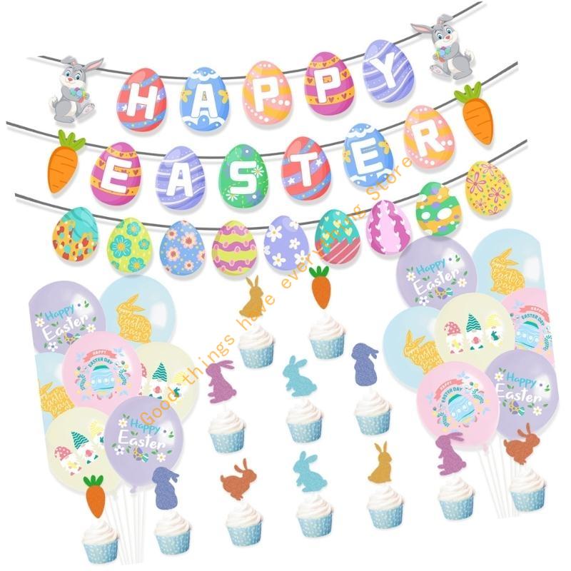 55KF Osterkuchen Dekoration Kuchenaufsätze Dekorative Ballons Kuchendekorationen und Banner