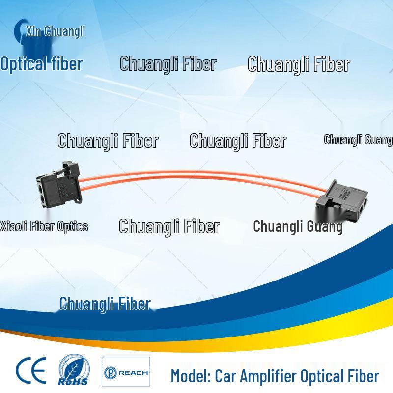 Automotive Fiber Optic Adapter Connector for MOST Circuit Shorting
