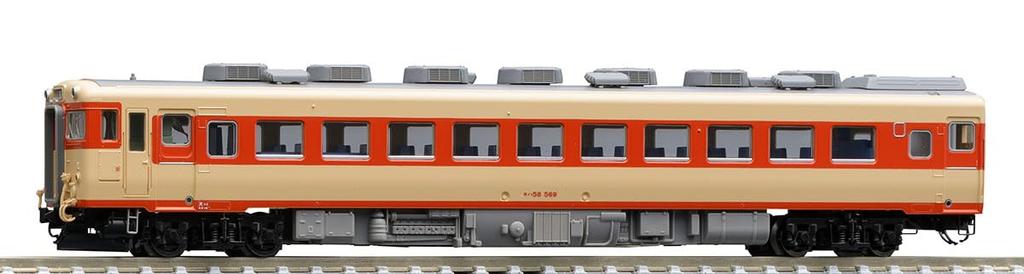 TOMIX N gauge JNR Kiha 58 400 series car M 7430 model railroad diesel railcar air-conditioned