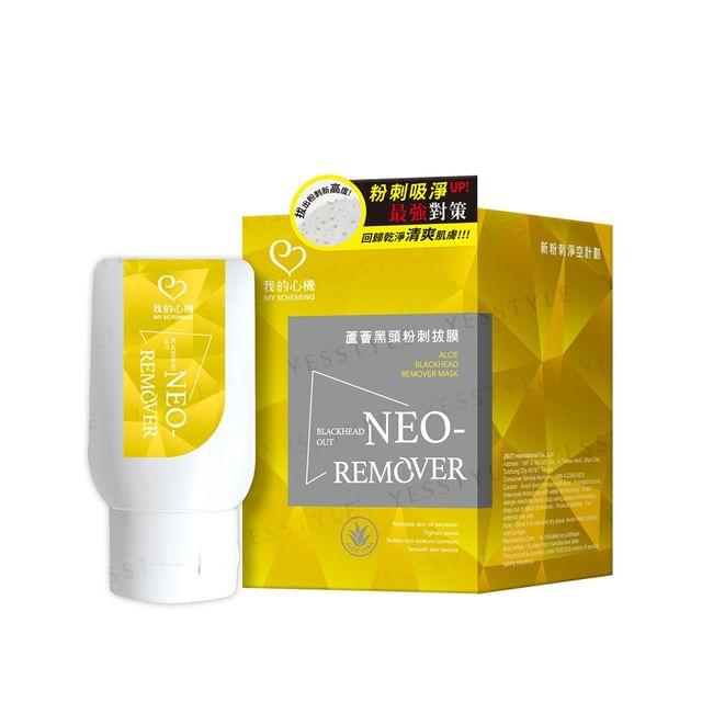 My Scheming - Neo Remover Aloe Blackhead Removal Cream Mask 35g