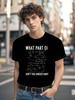 What Part of Donapos;t You Understand Funny Tshirt Funny ...
