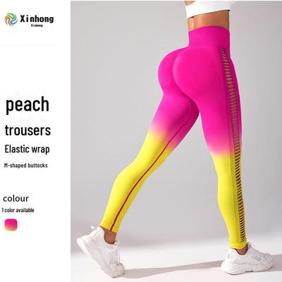 Gradient Tie-Dye High Waist Seamless Yoga Pants