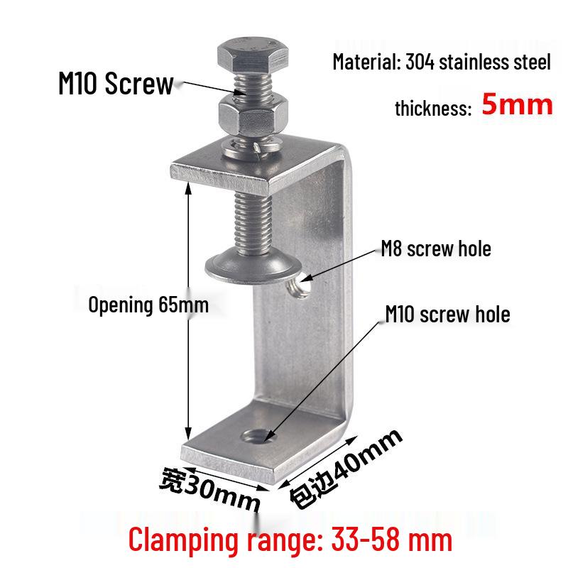 304 Stainless Steel U-Shaped Tiger Pipe Clamp Fastening Clip