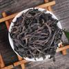 104g Top Grade Dahongpao Oolong Tea China Da Hong Pao Black Tea Advanced Organic