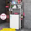 LIEI Multi-Purpose Bathroom Storage Shelf