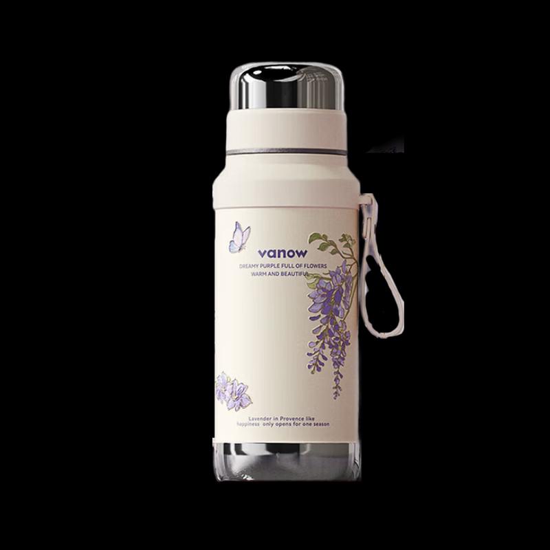 Vanow Tea Infuser Portable Ceramic Lined Thermos