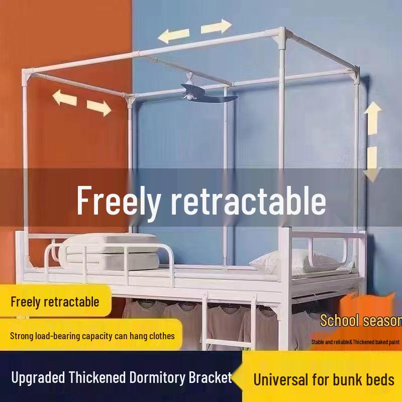 Retractable Bunk Bed Mosquito Net Frame for Student Dormitory