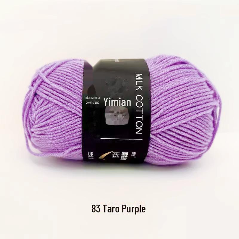 

4 нити пряжи из молочного хлопка средней толщины для ручного вязания детских изделий