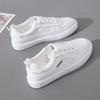 Schuhe mit flachem Boden, einfarbig weiß, Herbst neu, zum Schnüren, einfache Freizeitschuhe, vielseitige Board-Schuhe für Studenten