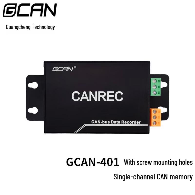 GCANCAN CAN Bus Data Logger CANREC Module
