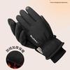 Aokang S06 Unisex Winter Radhandschuhe mit Touchscreen