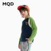 MQD Boys' Waffle Color Block Long-Sleeve T-Shirt
