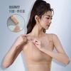 Pull-up stepped intelligent adjustment buckle rabbit ears without marks, close sub-breasts, big breasts, small beautiful back bra